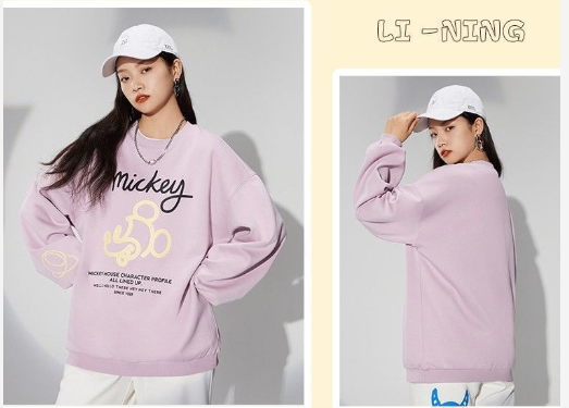 24HA117.29 - ÁO NỈ DISNEY NHÀ LINING