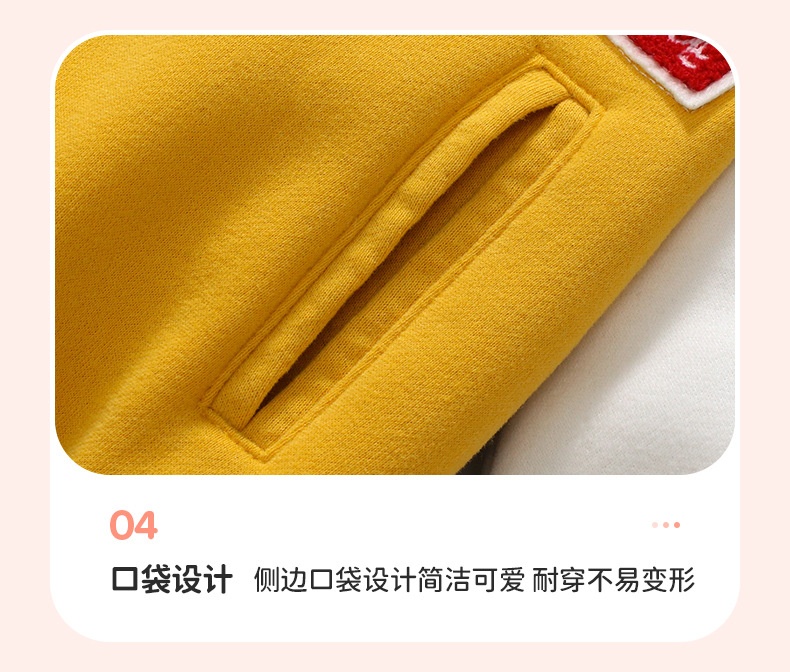 24HA117.20 - ÁO BOMBER CHO BÉ HÃNG LITTLE MAVEN