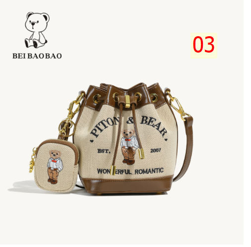 24HA117.22 - TÚI GẤU MINI BEIBAOBAO