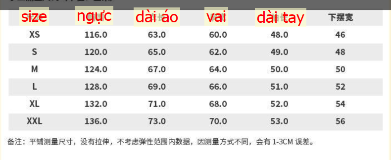 24HA117.29 - ÁO NỈ DISNEY NHÀ LINING