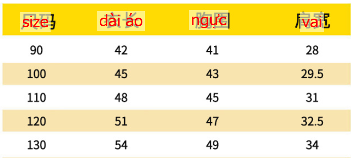 24HA117.31 - GILE LÓT NHUNG ẤM CHO BÉ