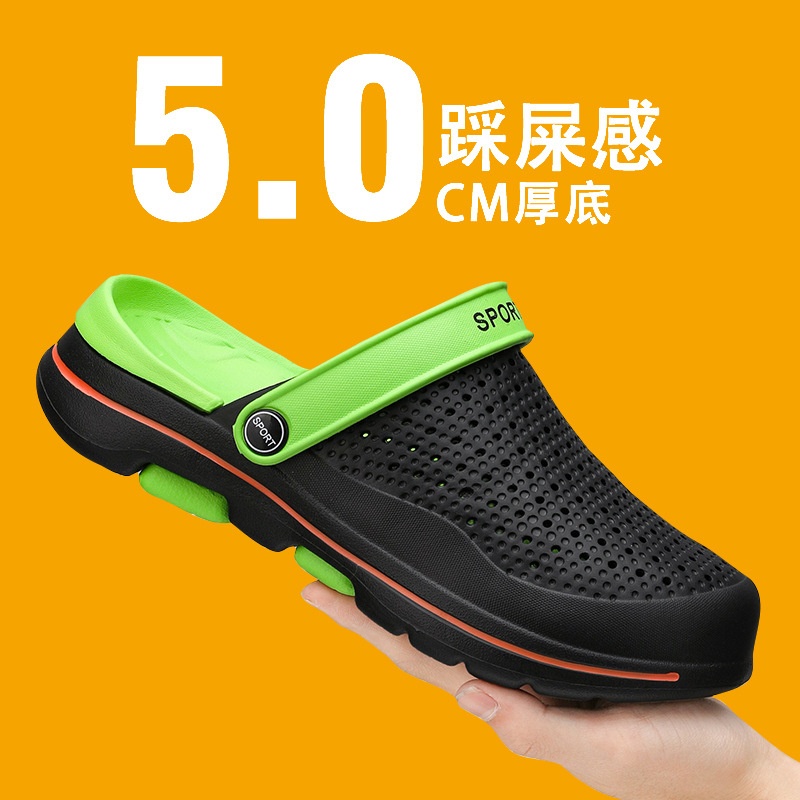 24HA117.14 - DÉP SỤC CHO NAM NỮ