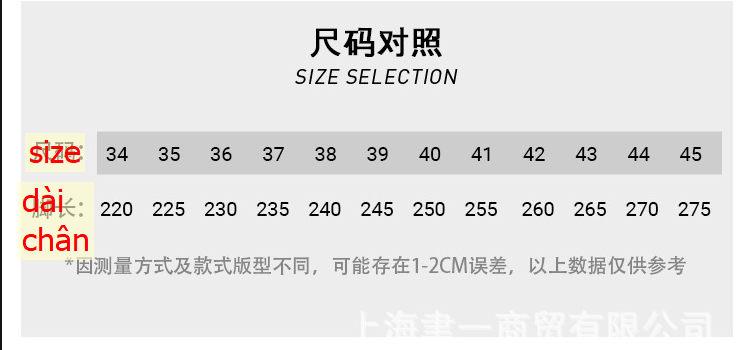 24HA117.10 - GIÀY NỮ WARRIOR THOÁNG KHÍ