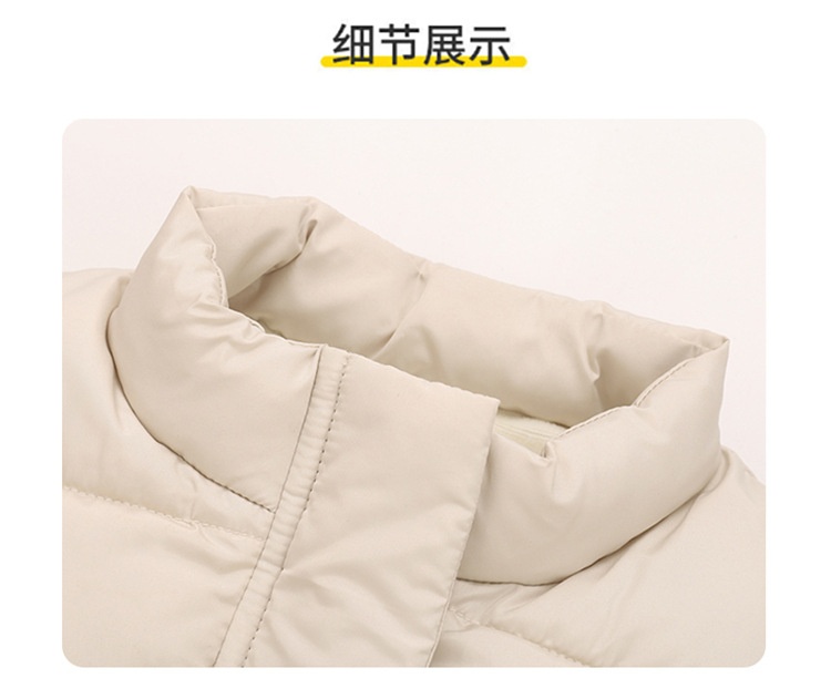 24HA117.31 - GILE LÓT NHUNG ẤM CHO BÉ