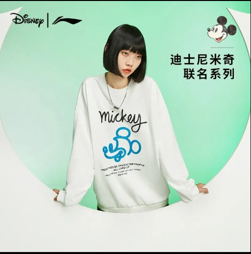 24HA117.29 - ÁO NỈ DISNEY NHÀ LINING