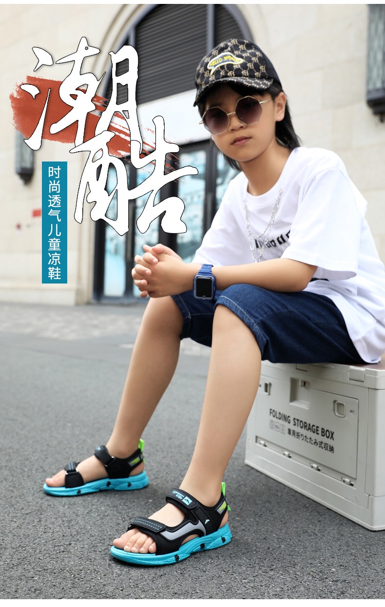 24HA117.16 - SANDAL BÉ TRAI