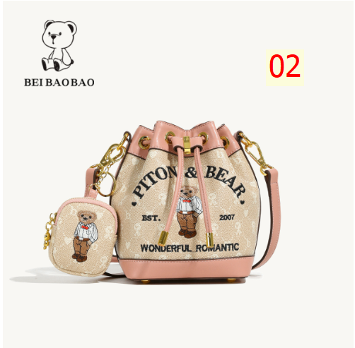 24HA117.22 - TÚI GẤU MINI BEIBAOBAO