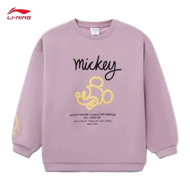 24HA117.29 - ÁO NỈ DISNEY NHÀ LINING
