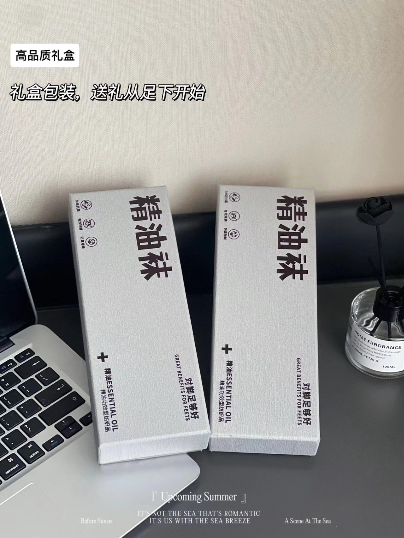 24HA117.35 - SET 7 ĐÔI TẤT NAM NỮ TINH DẦU NGUYÊN CHẤT MACHUCHI