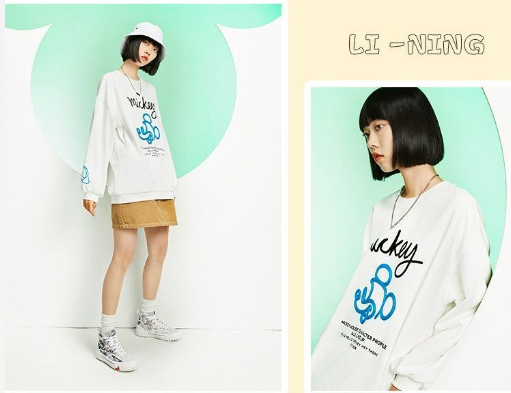 24HA117.29 - ÁO NỈ DISNEY NHÀ LINING