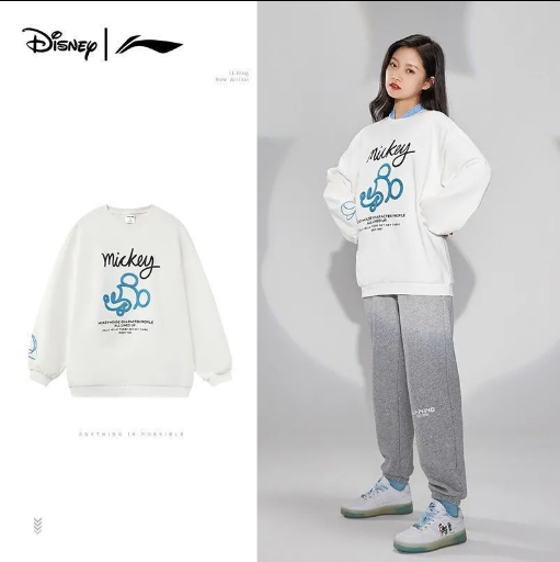 24HA117.29 - ÁO NỈ DISNEY NHÀ LINING