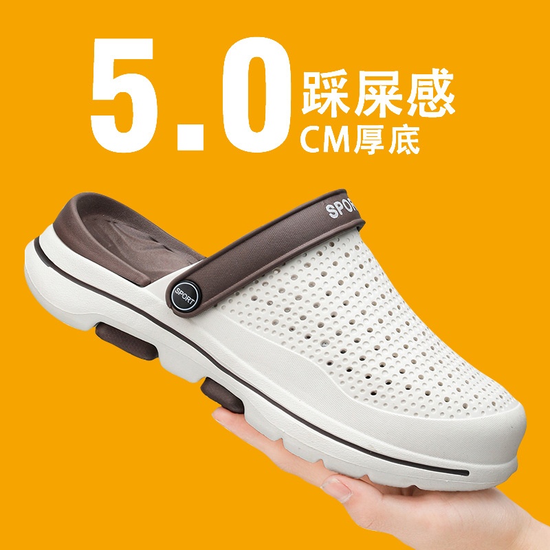 24HA117.14 - DÉP SỤC CHO NAM NỮ