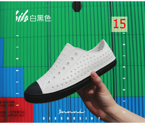 24HA117.34 - GIÀY LỖ NATIVE NAM NỮ