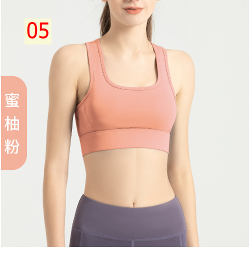 24HA127.03 - ÁO BRA TẬP NỮ