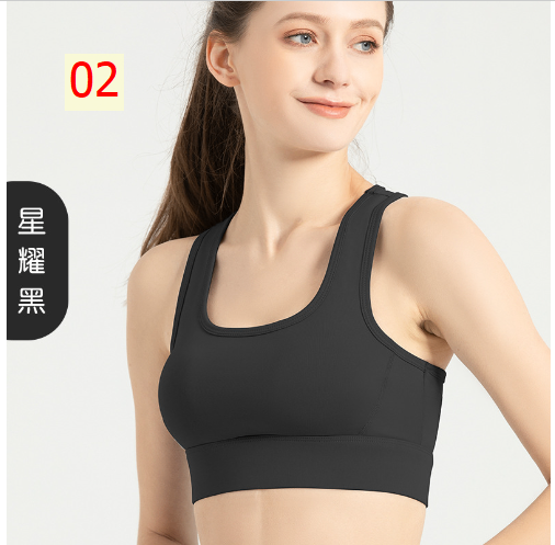 24HA127.03 - ÁO BRA TẬP NỮ