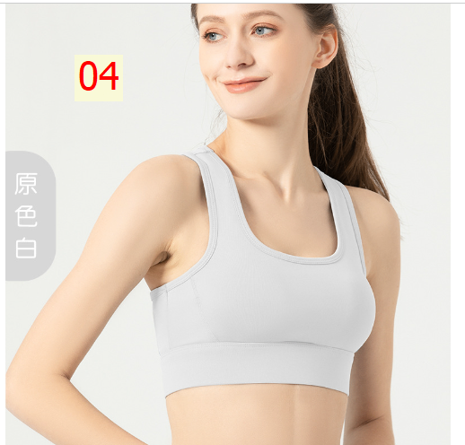 24HA127.03 - ÁO BRA TẬP NỮ