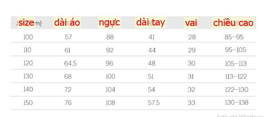 24HA127.32 - ÁO PHAO DÁNG DÀI SỌC TAY CHO BÉ