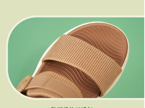 24HA127.05 - SANDAL CHUN SIKETU