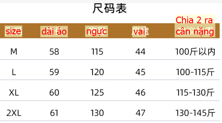 24HA127.23 - ÁO PHAO GILE 4 MÀU