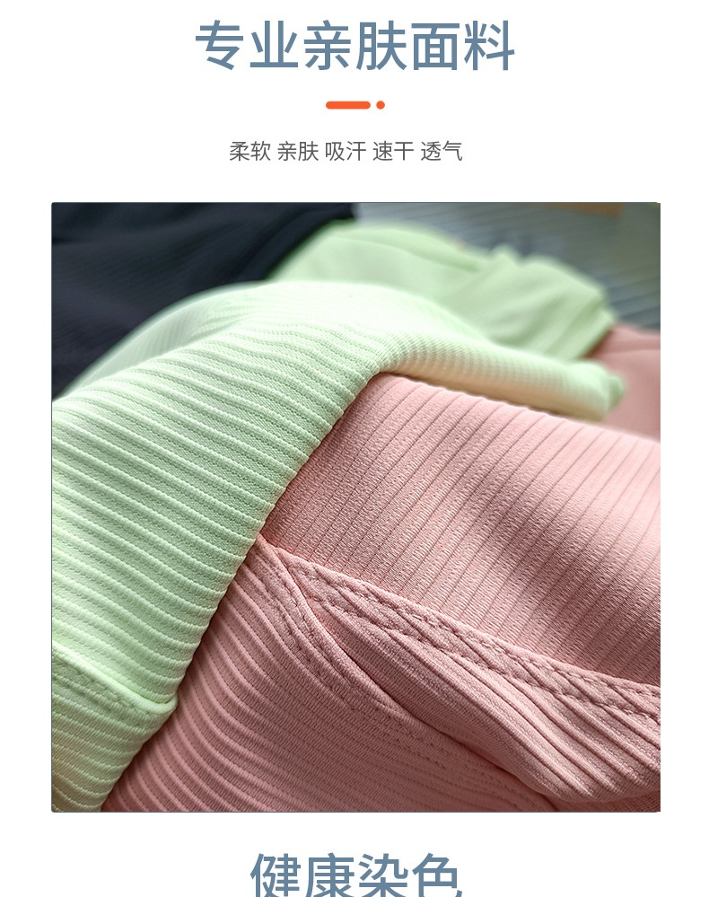 24HA127.22 - ÁO BA LỖ TẬP LULU