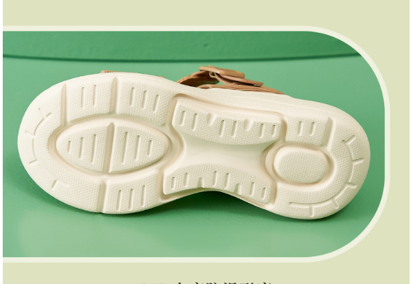 24HA127.05 - SANDAL CHUN SIKETU