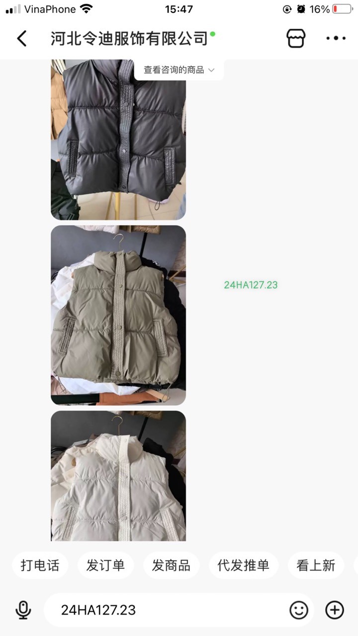 24HA127.23 - ÁO PHAO GILE 4 MÀU