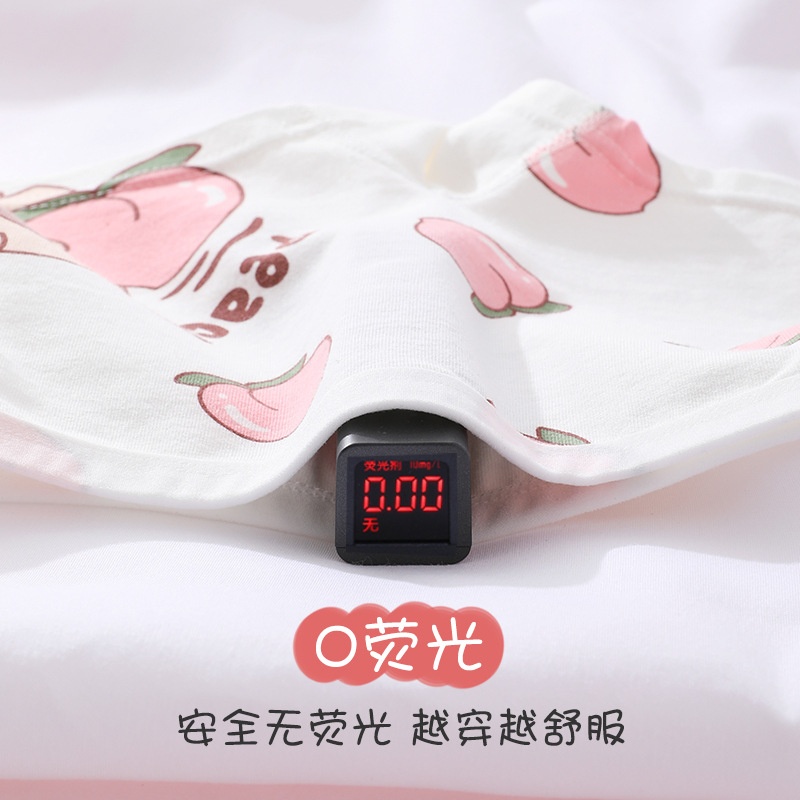 24HA137.27 - SET 5 CHÍP ĐÙI HÃNG KAKALULU BÉ GÁI