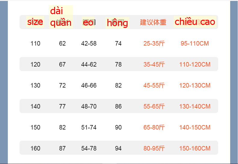 24HA137.08 - QUẦN JEAN GIẤY CHO BÉ