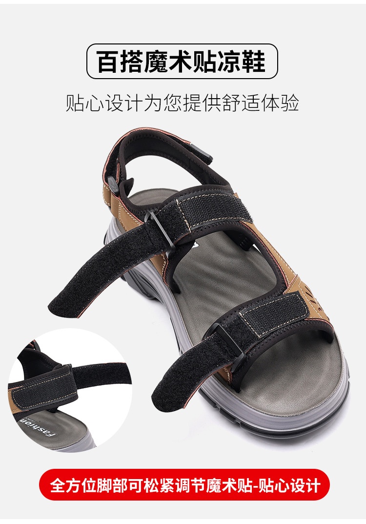 24HA137.14 - SANDAL NAM