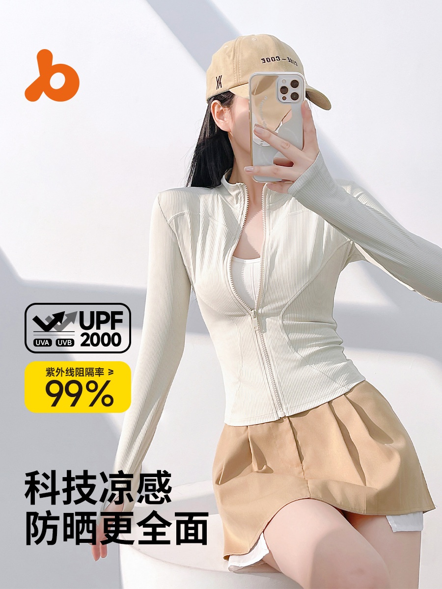 24HA137.11 - ÁO KHOÁC TẬP, CHỐNG NẮNG CHO NỮ