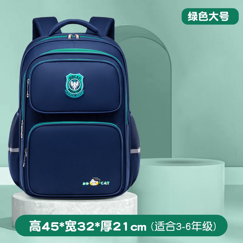 24HA118.31 - BA LÔ DDCAT CHO BÉ