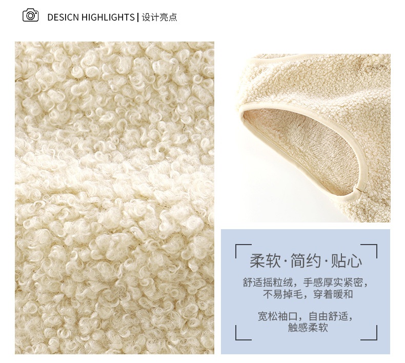 24HA178.27 - GILE LÔNG CHO BÉ