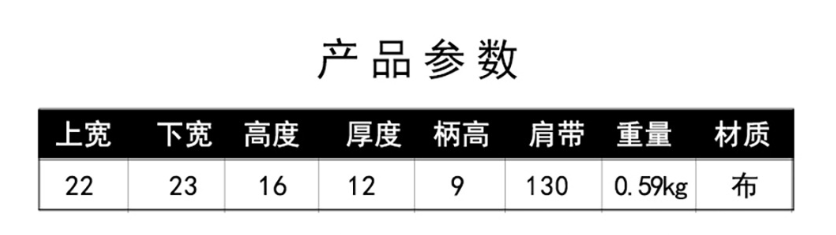 24HA137.12 - TÚI XÁCH GẤU CHÍNH HÃNG BEIBAOBAO