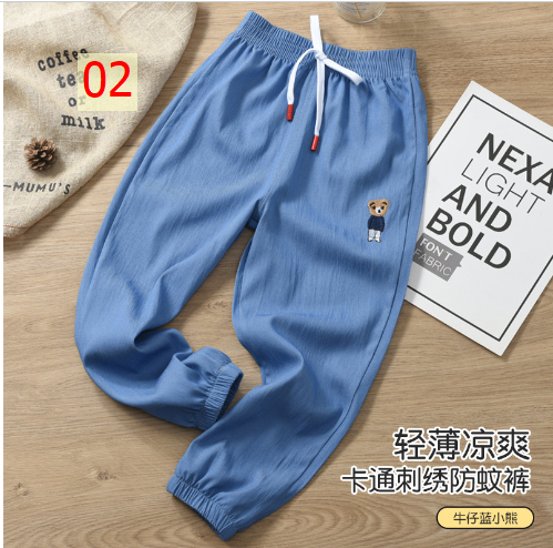 24HA137.08 - QUẦN JEAN GIẤY CHO BÉ