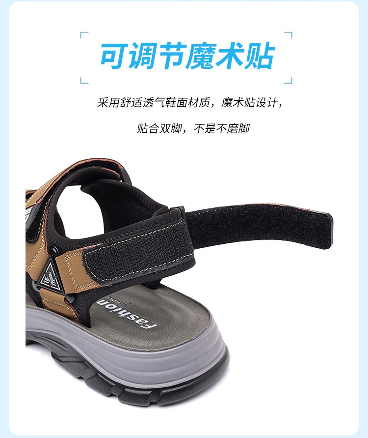 24HA137.14 - SANDAL NAM
