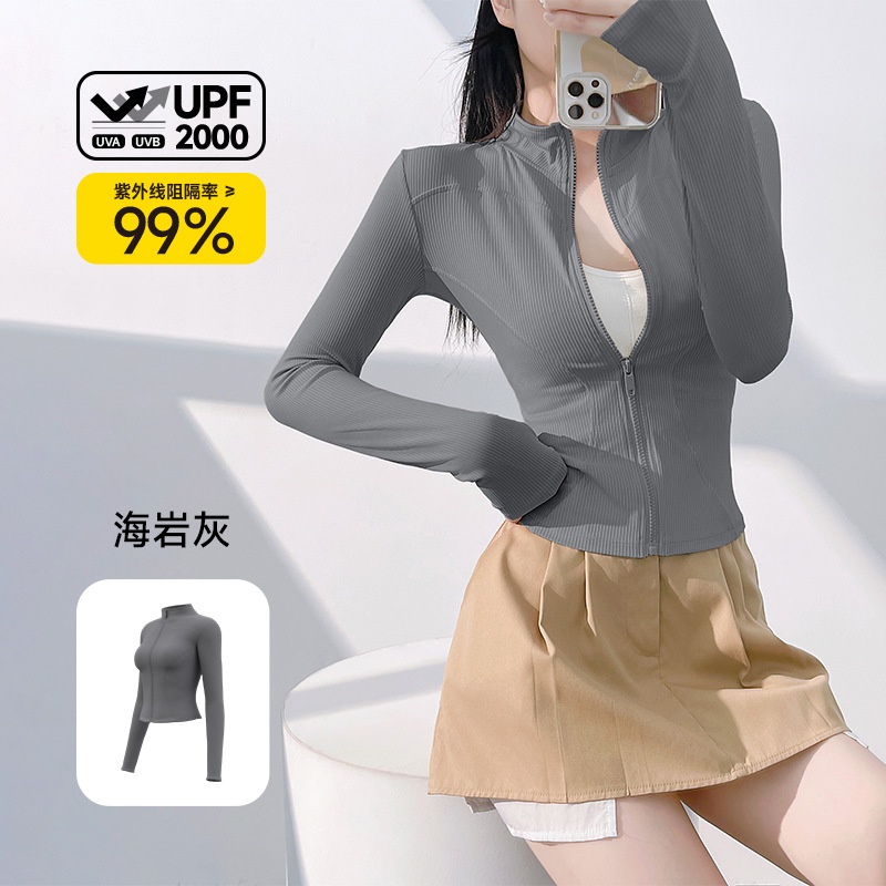 24HA137.11 - ÁO KHOÁC TẬP, CHỐNG NẮNG CHO NỮ
