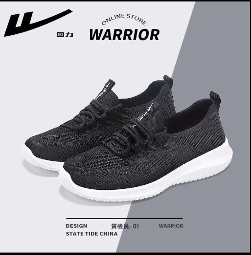 24HA137.25 - GIÀY LƯỜI WARRIOR