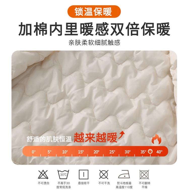 24HA137.33 - ÁO PHAO GILE CHO BÉ