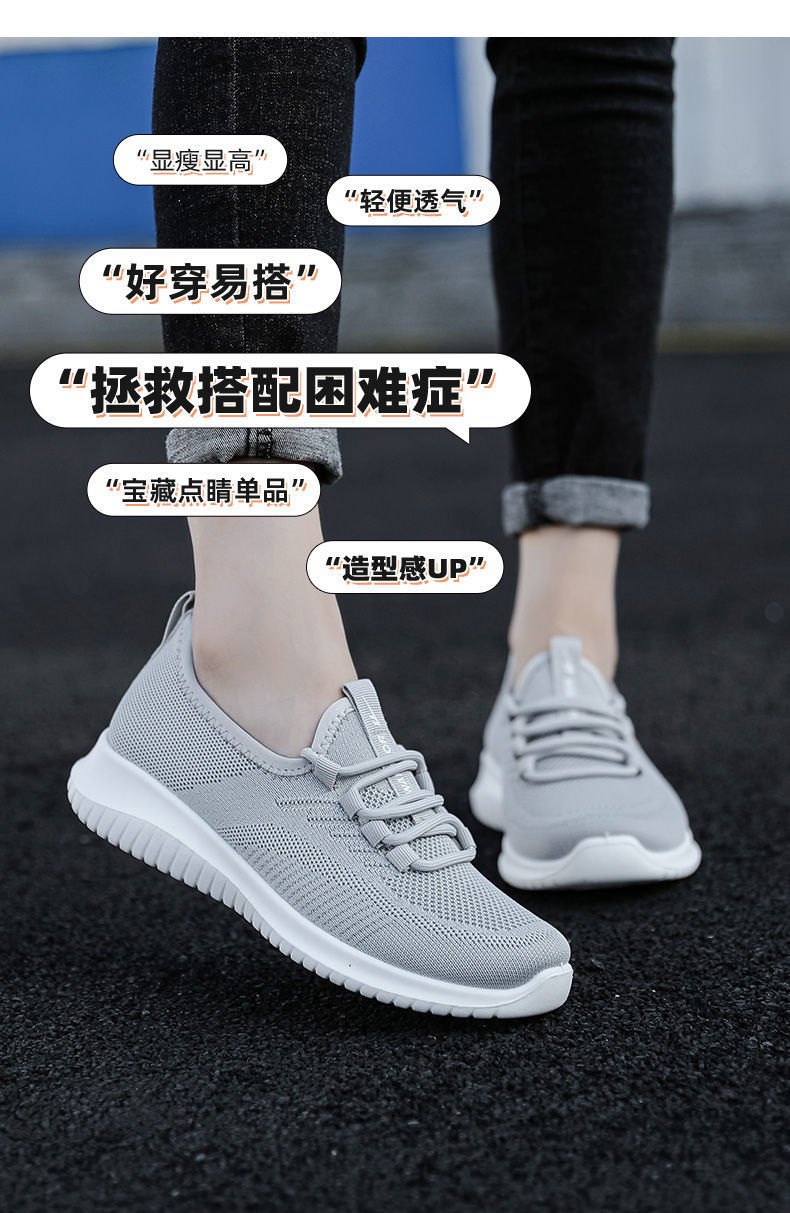 24HA137.25 - GIÀY LƯỜI WARRIOR