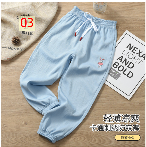 24HA137.08 - QUẦN JEAN GIẤY CHO BÉ