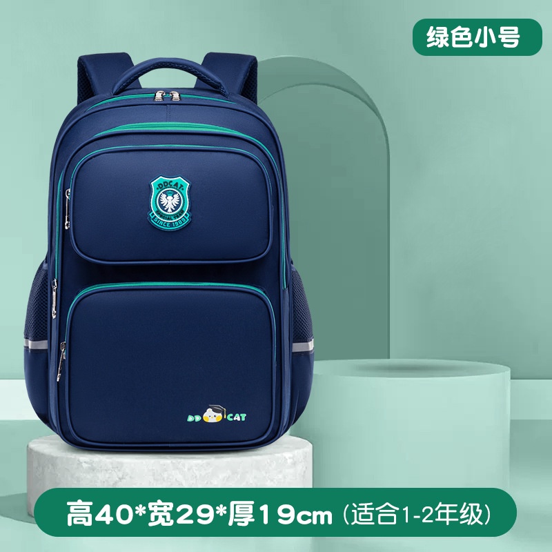 24HA118.31 - BA LÔ DDCAT CHO BÉ