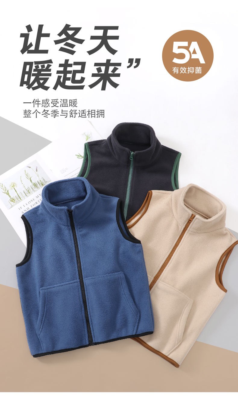 24HA137.05 - GILE LÔNG CỪU MAMDADKIDS