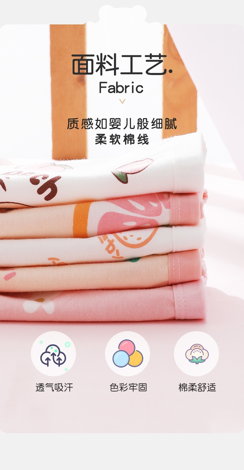 24HA137.27 - SET 5 CHÍP ĐÙI HÃNG KAKALULU BÉ GÁI