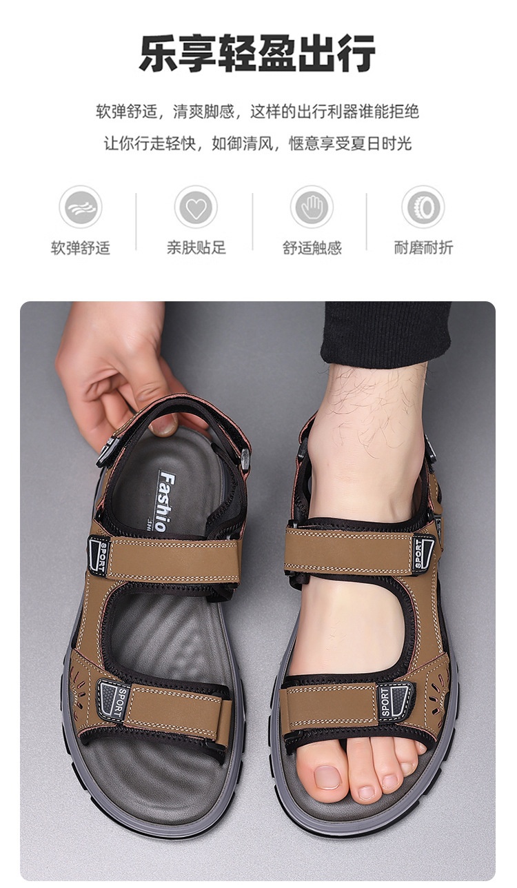 24HA137.14 - SANDAL NAM
