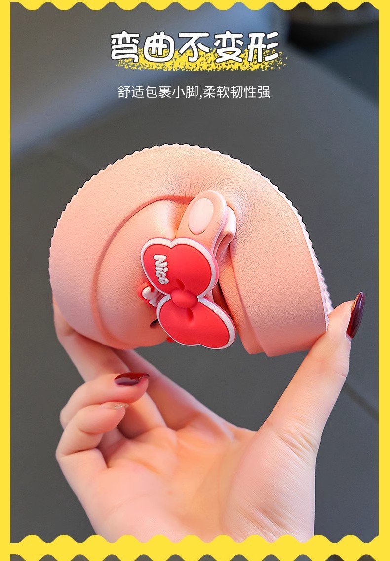 24HA18.22 - DÉP SỤC HÌNH GẤU CHO BÉ