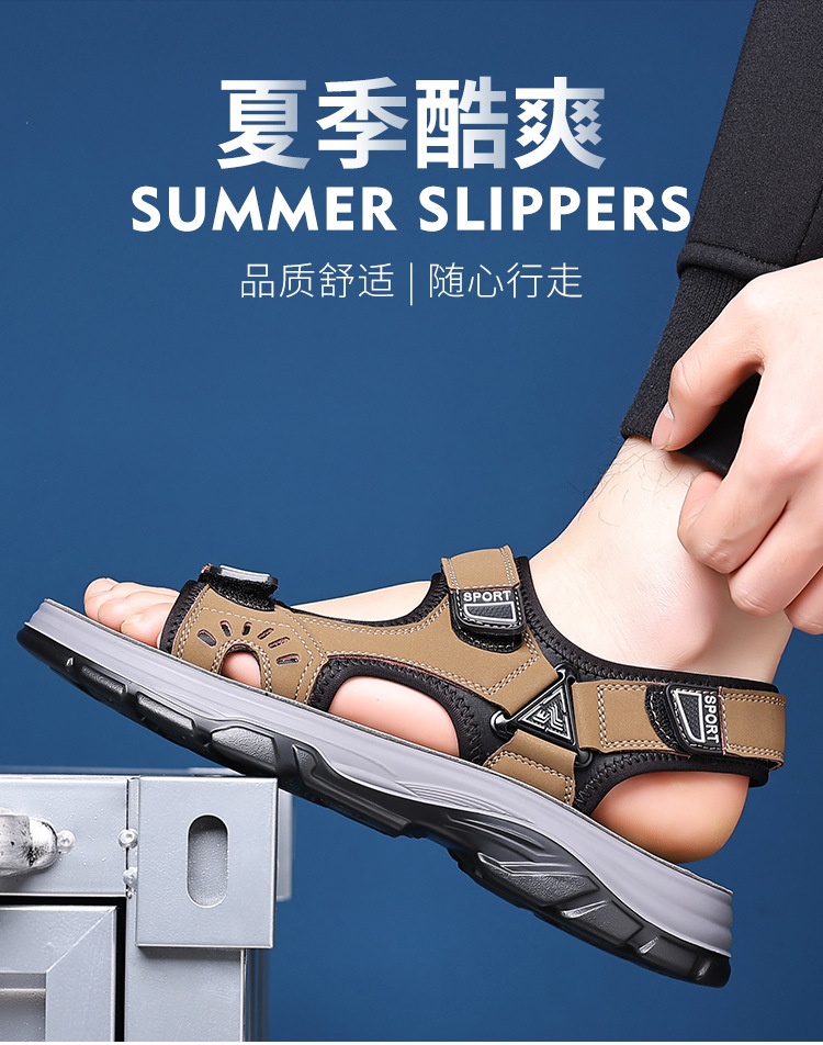 24HA137.14 - SANDAL NAM