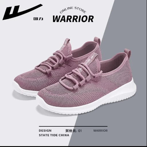 24HA137.25 - GIÀY LƯỜI WARRIOR