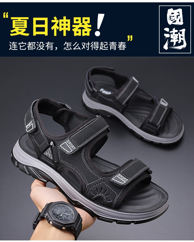 24HA137.14 - SANDAL NAM