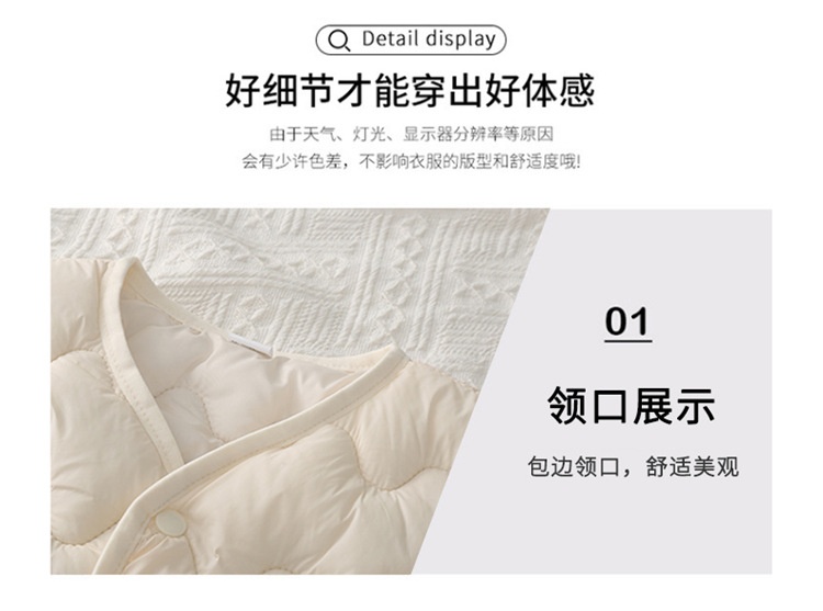 24HA137.33 - ÁO PHAO GILE CHO BÉ