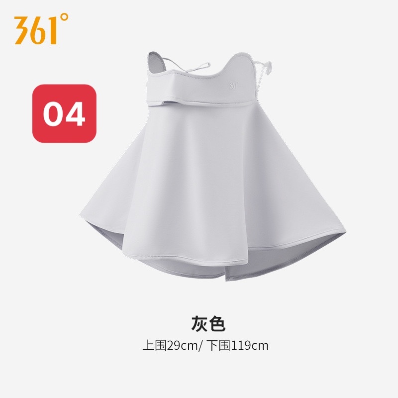 24HA147.24 - KHẨU TRANG TOÀN DIỆN LÀM MÁT - CHỐNG TIA UV UPF50+ - BẢO VỆ MẶT VÀ CỔ HÃNG 361